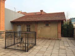 -青岛德国监狱旧址博物馆