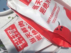 -千牛将·鲜牛肉火锅(开元路店)