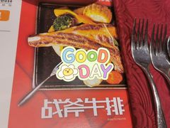 -海维克牛排馆HIGHWIC(青羊万达店)
