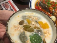 -小隐人家(乐松店)