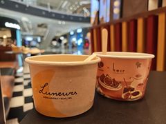 -LUNEURS月乐诗·法式冰淇淋(北外滩来福士广场店)