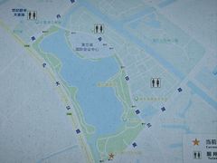 -美兰湖景区