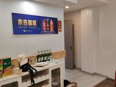 -和源祥·日照菜扛把子(万平口一店)