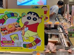 -争鲜回转寿司(东方银座店)