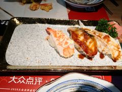 -小椋(富安商业广场店)