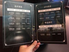 -金来·影院足道(埃美柯店)