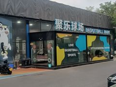 -金陵矩阵(聚宝山公园店)