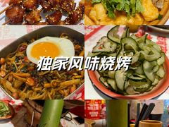 -老表记广西宵夜螺蛳鸭脚煲(西大店)