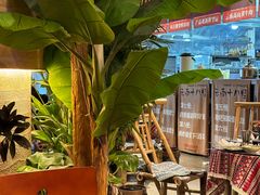 -火塘云南烧烤大排档