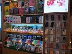 -爱畅享华为苹果手机维修服务(宝山天街店)