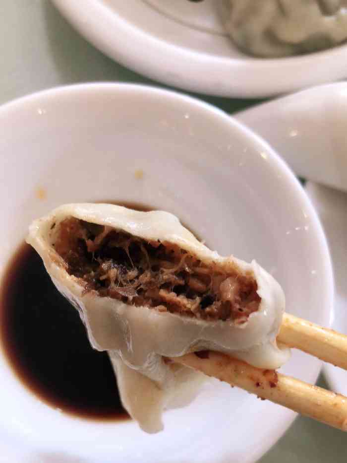 京都饺子(双塔西街店)-"挺长时间没来这家店吃过了,刚好看到有套餐.