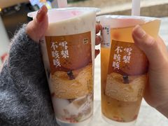 -炖物24章·顺时轻养茶(杭州大厦店)