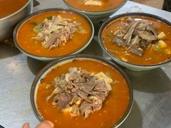 -洧川羊肉豆腐老店