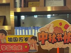 -辣螃铠盆盆蟹大排档(海昌店)