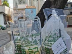 -渔记茶餐厅(渔村店)