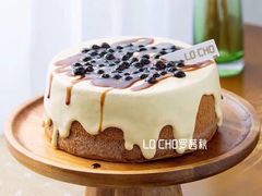 -勒甜LO CHO·私人订制低糖代糖纯动物奶油生日蛋糕(新开路店)