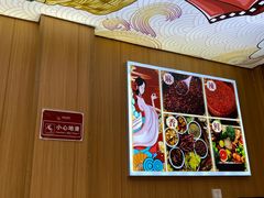 -冒菜西施·非遗冒菜(总店)
