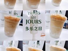 -多乐之日(西直门店)