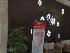 -永青泉汗蒸广场(大运河博物馆店)