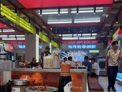 -河南前程·羊肉汤·烧烤(总店)
