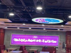 -点都德(千灯湖环宇城店)
