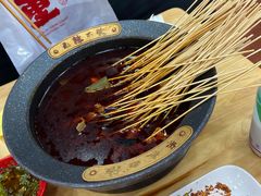 -冒椒火辣(太古里店)