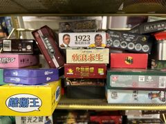 -拾刻O'Clock咖啡桌游吧