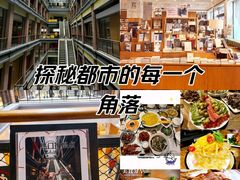-滇铺子·云南特色菜·第九届野生菌美食节(东风东路c86店)