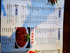 -东大桥小国抻面烧烤(长通路店)