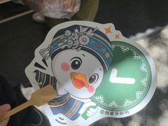 -但家香酥鸭(民生路总店)