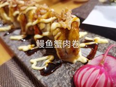 盐烧三文鱼骨-浦·传统日式料理(3 5 1 1 店)