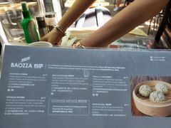 -zarah(鼓楼店)