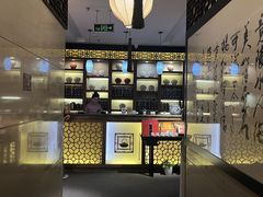 -竟陵水茶苑(首享科技大厦店)