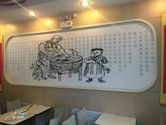 -樊家腊汁肉夹馍(曲江翠竹园店)