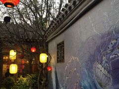 -四喜小胖·北京涮肉(五道营店)