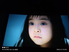 -德呈华业影城(爱琴海LUXE巨幕店)