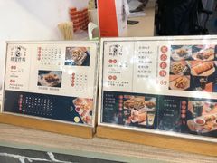 -故里炸鸡(温迪路店)