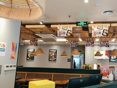 -豪享来中西餐厅(隆昌店)
