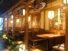 -首秀·四川料理(星耀101店)