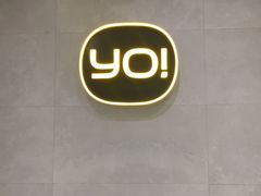-YO!TEA有茶(坂田佳华领汇店)