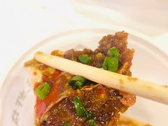 -早酒肖汉老味拌面