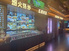 -五味坊·大渔市(瑞丰商博城店)