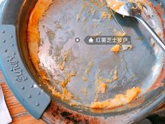 -I HOLIC艾豪丽披萨(KKone店)