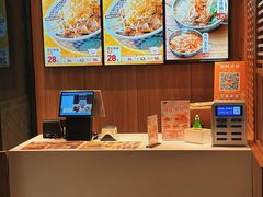 -吉野家(深圳超多维科技大厦分店)