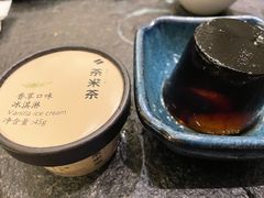 梅子冻-湊湊火锅·茶憩(打浦桥日月光店)
