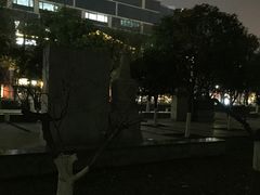 -木塔寺遗址生态公园