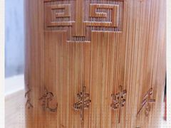 -袁记串串香(人民公园店)