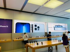 -Apple零售店(深圳益田假日广场店)