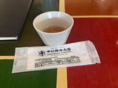 -中村藤吉(本店)