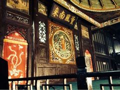 iphone_upload_pic-天津戏剧博物馆